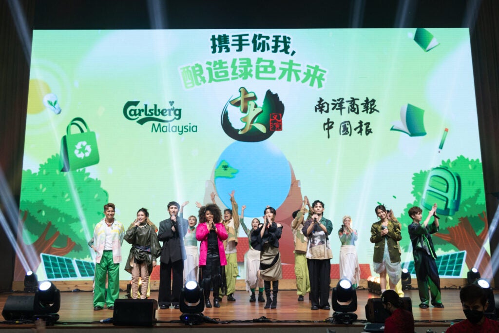 Top Ten Charity Campaign Photo 1