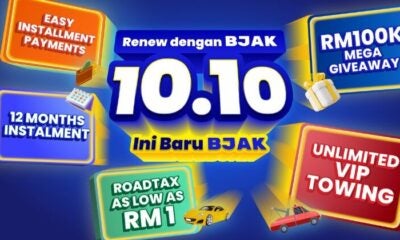 WOB Announcement Feat 12