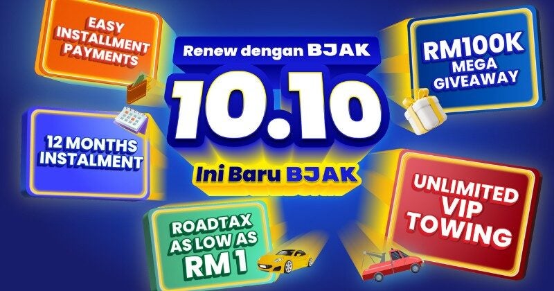 WOB Announcement Feat 12