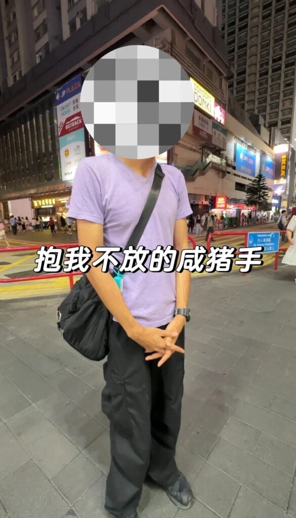 铜锣湾百得新街被人抱着拖行十几米 1 Alice在香港 来自小红书网页版