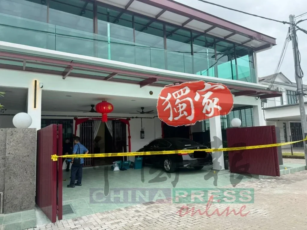 20251111 Chinapress 146 kt251111ktza09