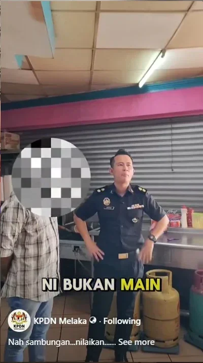 251111CMKfb81c GN251110stcj09 Mamak Kotor