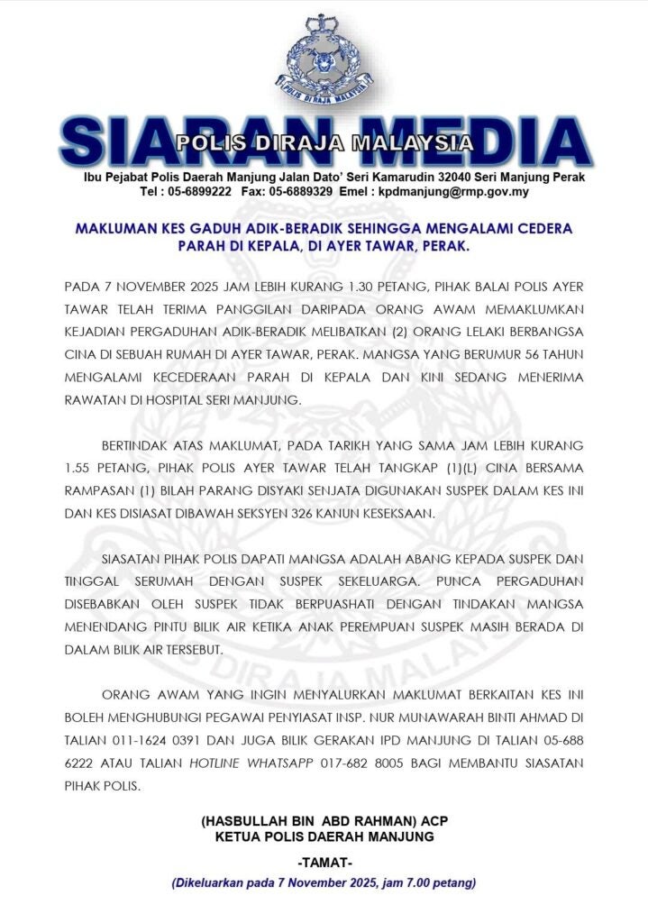 577322219 1129267129317669 3197481947167912596 n