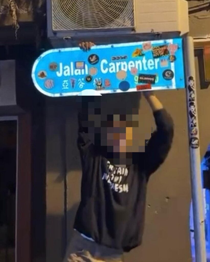 580474322 1152341413678420 5350039830988503595 n