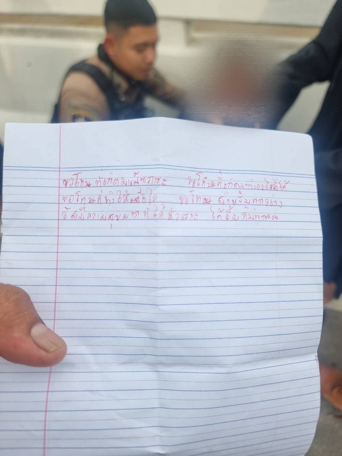 584474277 1193348322894144 8882113530263000551 n