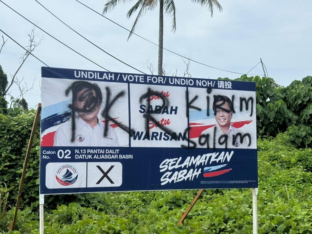 586314771 1457160363084840 6971362910306703644 n