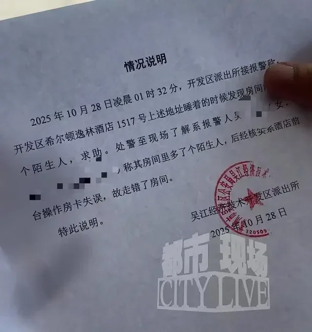 78cc089d7c8b495689b03124d21a06c9