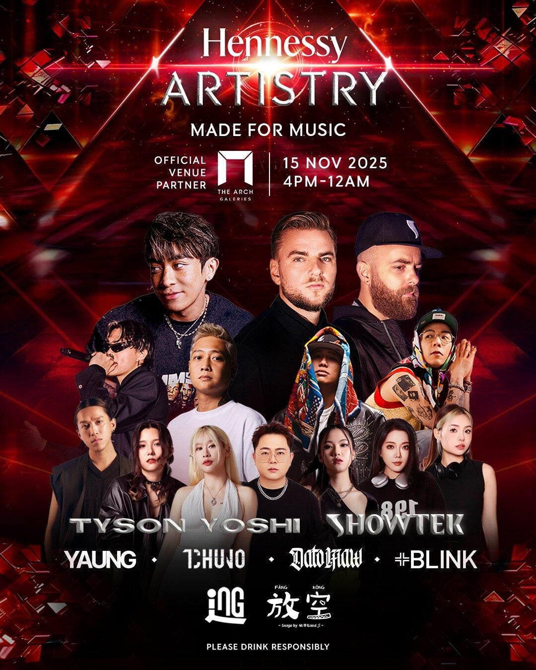 Hennessy Artistry 2025 Main Poster