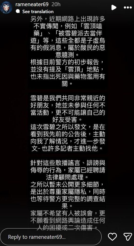 Screenshot 2025 11 01 123814