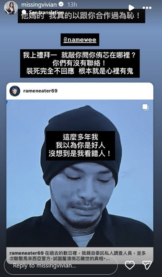 Screenshot 2025 11 03 095811