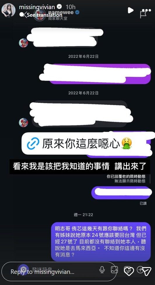 Screenshot 2025 11 03 095827