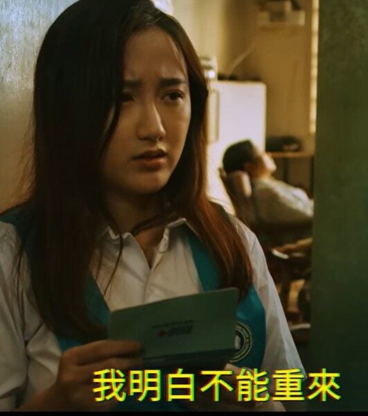 Screenshot 2025 11 06 144318