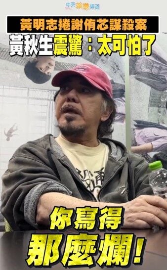 Screenshot 2025 11 07 164047