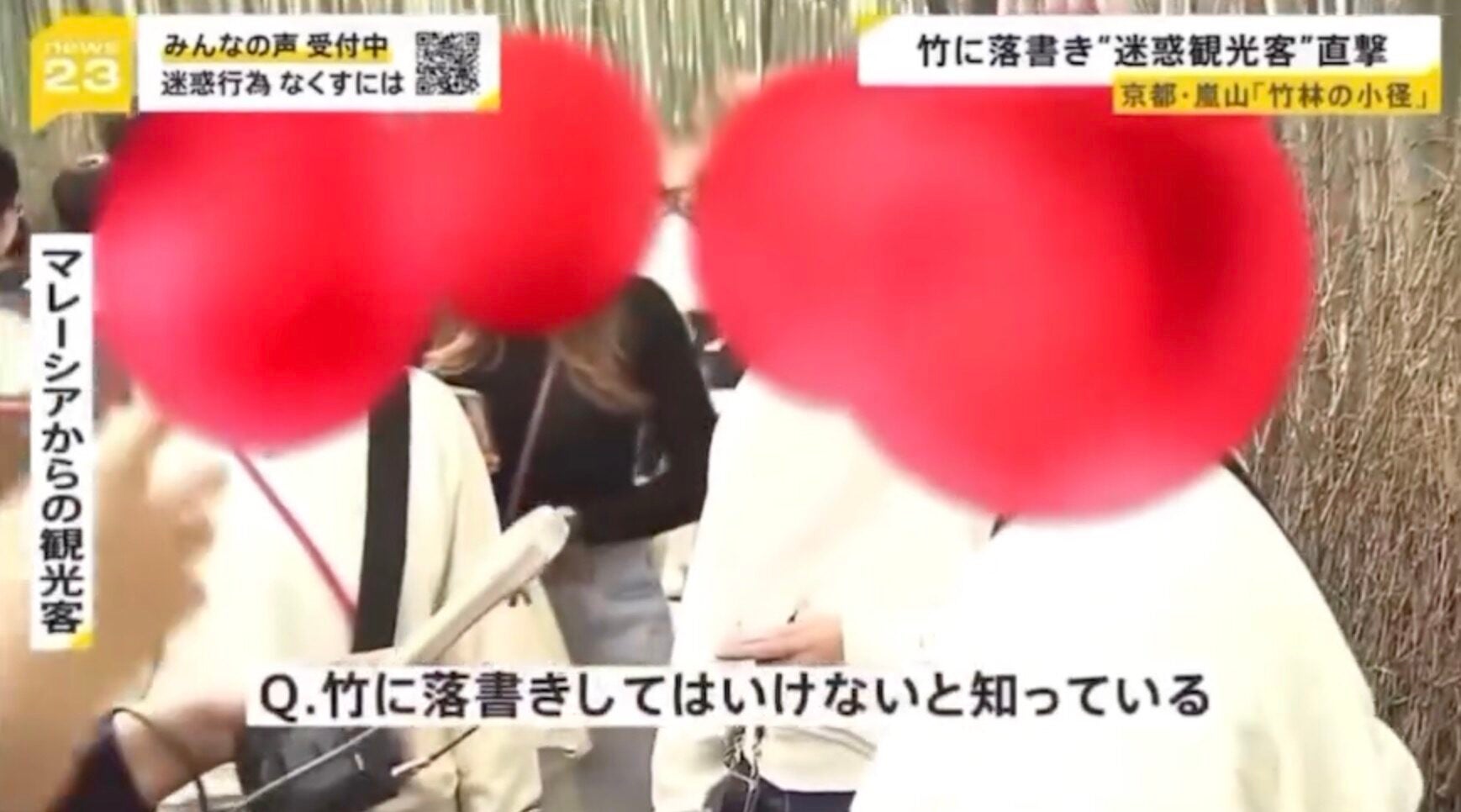 Screenshot 2025 11 11 at 4.59.51 PM