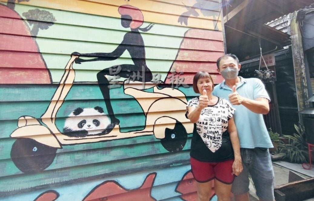 Screenshot 2025 11 12 095551