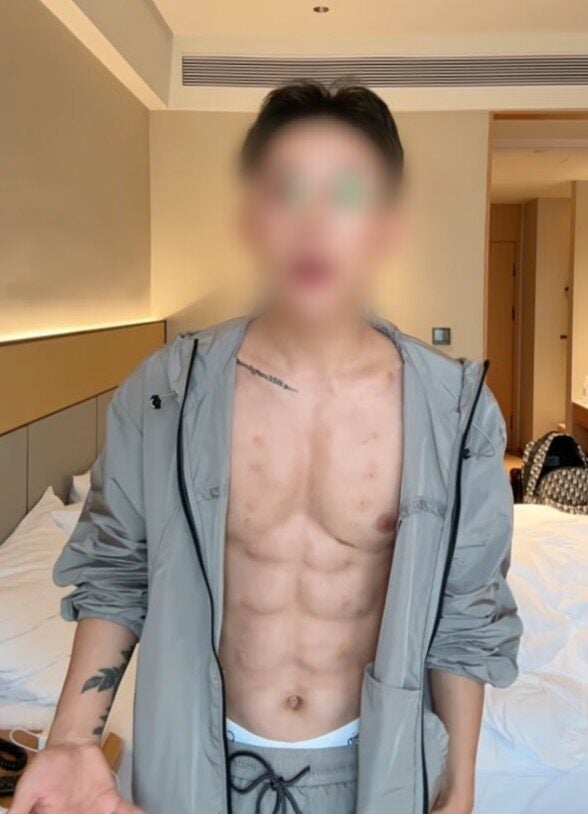 Screenshot 2025 11 12 145344