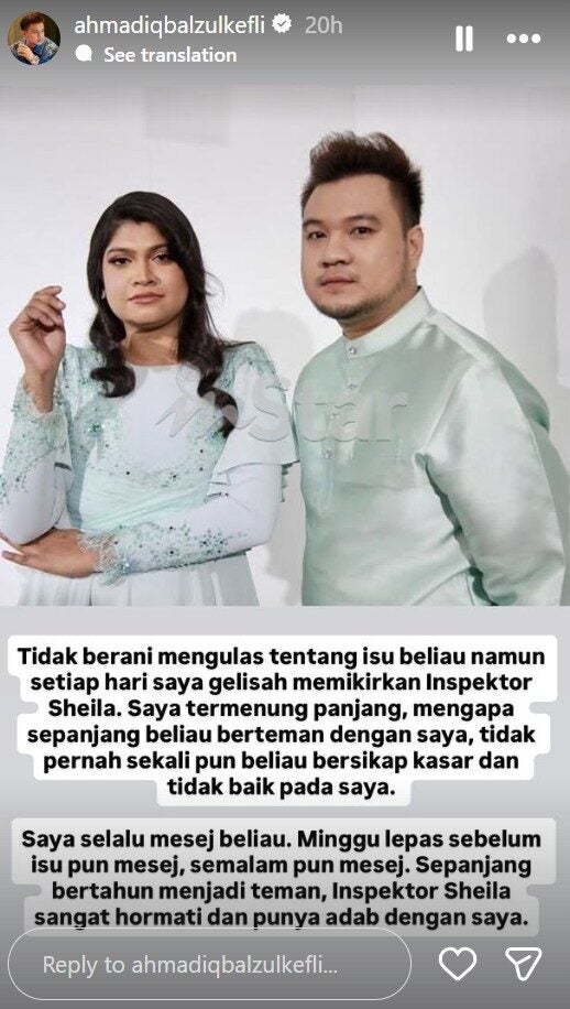 Screenshot 2025 11 13 111937