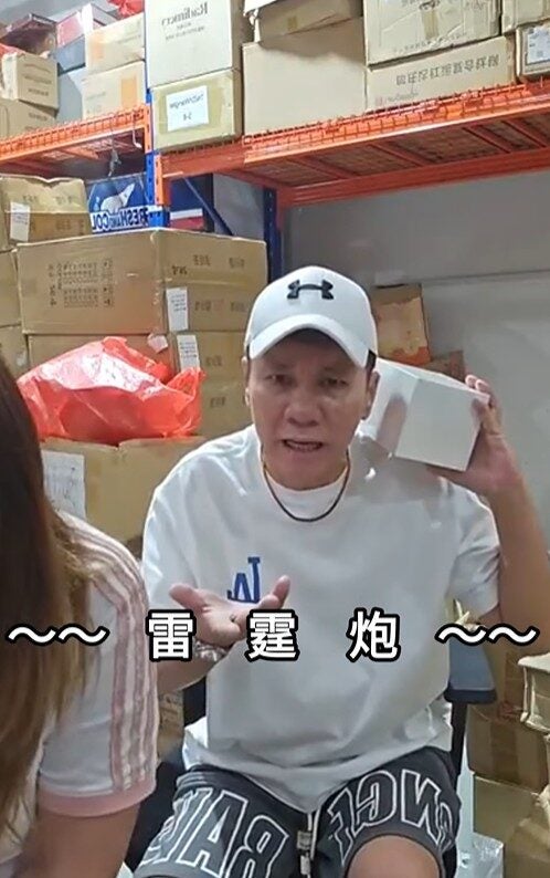 Screenshot 2025 11 14 130806