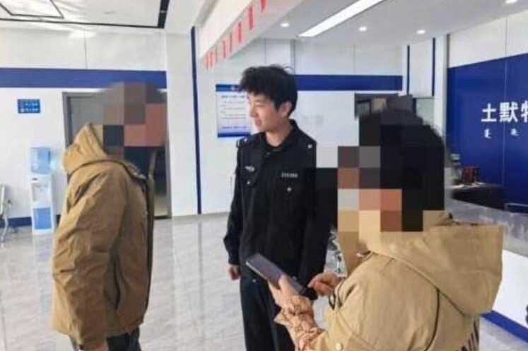 Screenshot 2025 11 18 113819