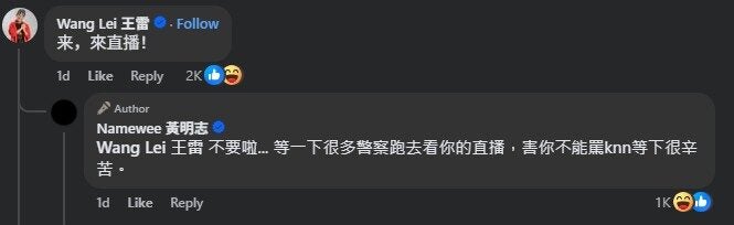 Screenshot 2025 11 19 121655