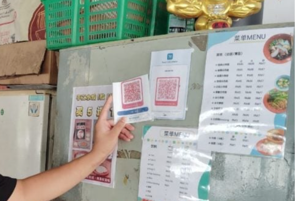 Screenshot 2025 11 19 135732