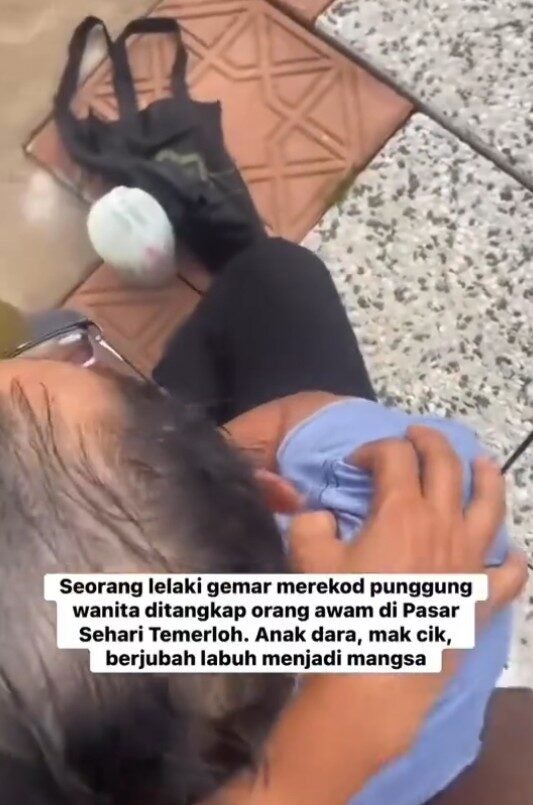 Screenshot 2025 11 20 123548