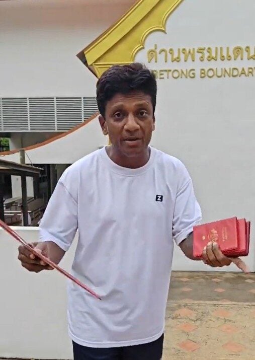 Screenshot 2025 11 25 093717