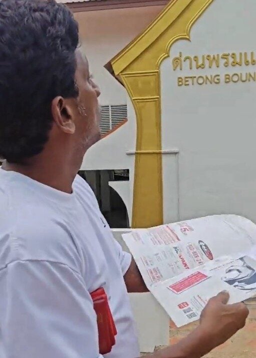 Screenshot 2025 11 25 093829