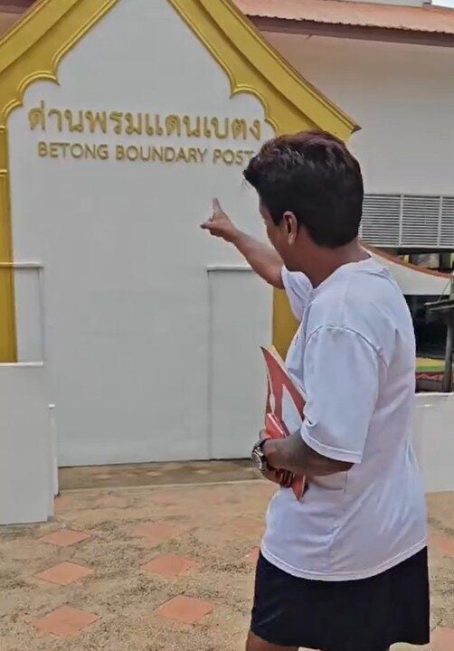 Screenshot 2025 11 25 094039