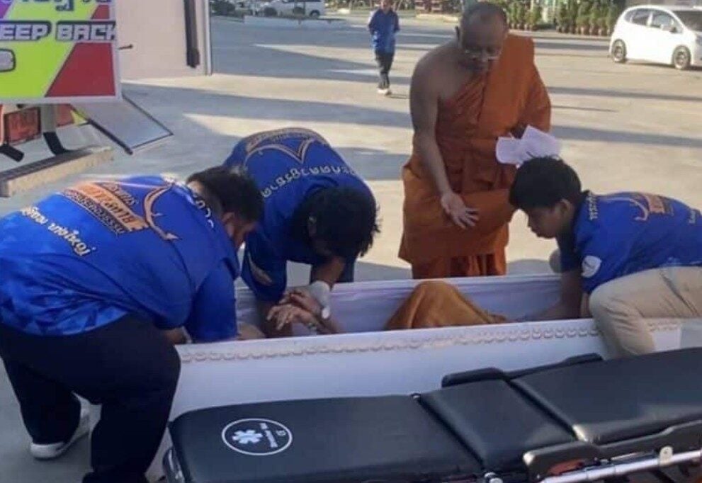 Screenshot 2025 11 25 114309