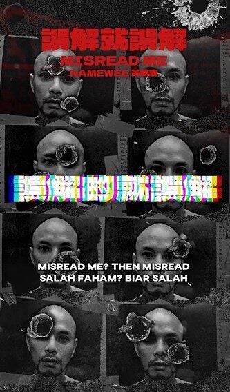 Screenshot 2025 11 25 163505