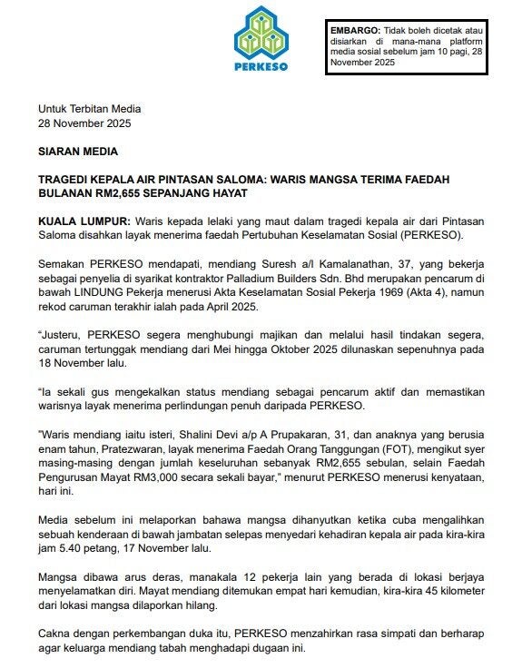 Screenshot 2025 11 28 121103