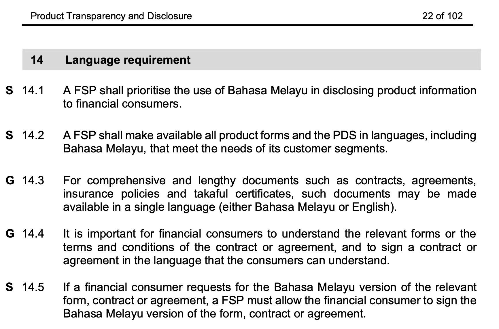 Screenshot 2025 11 29 at 4.44.08 PM