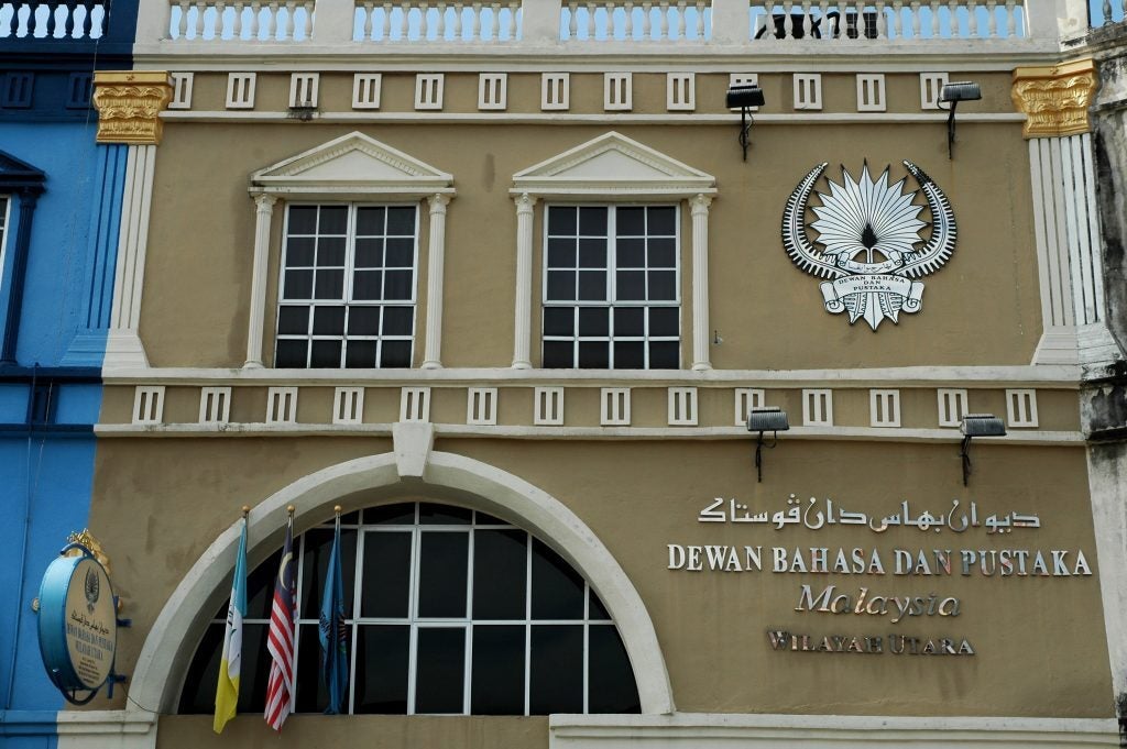 WILAYAH UTARA 1024x681 1