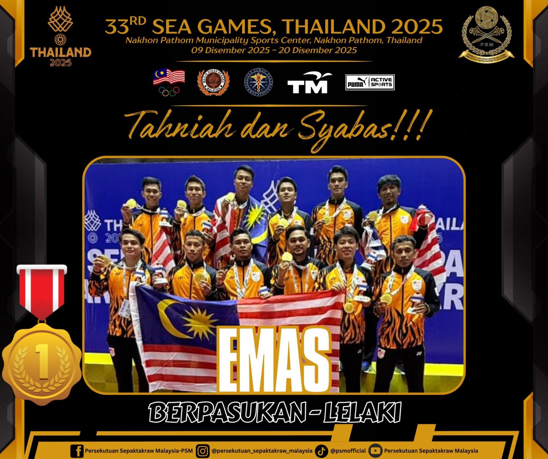 600301541 1348631547305790 3833467712172316101 n