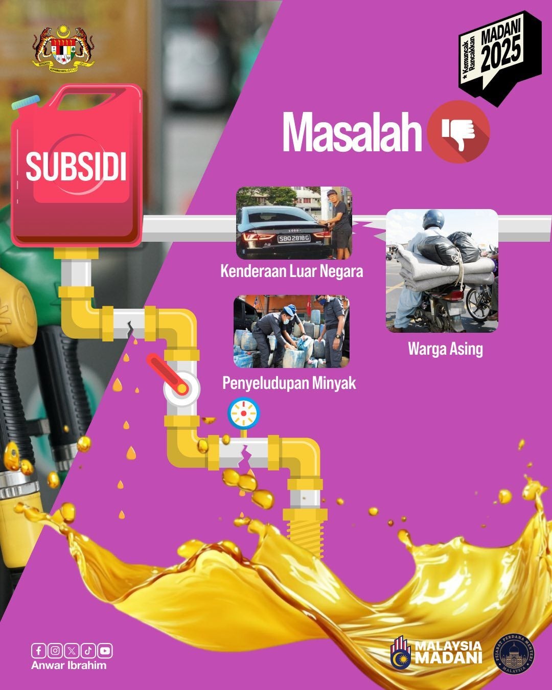 601870227 1448990523249177 2525106359761430752 n