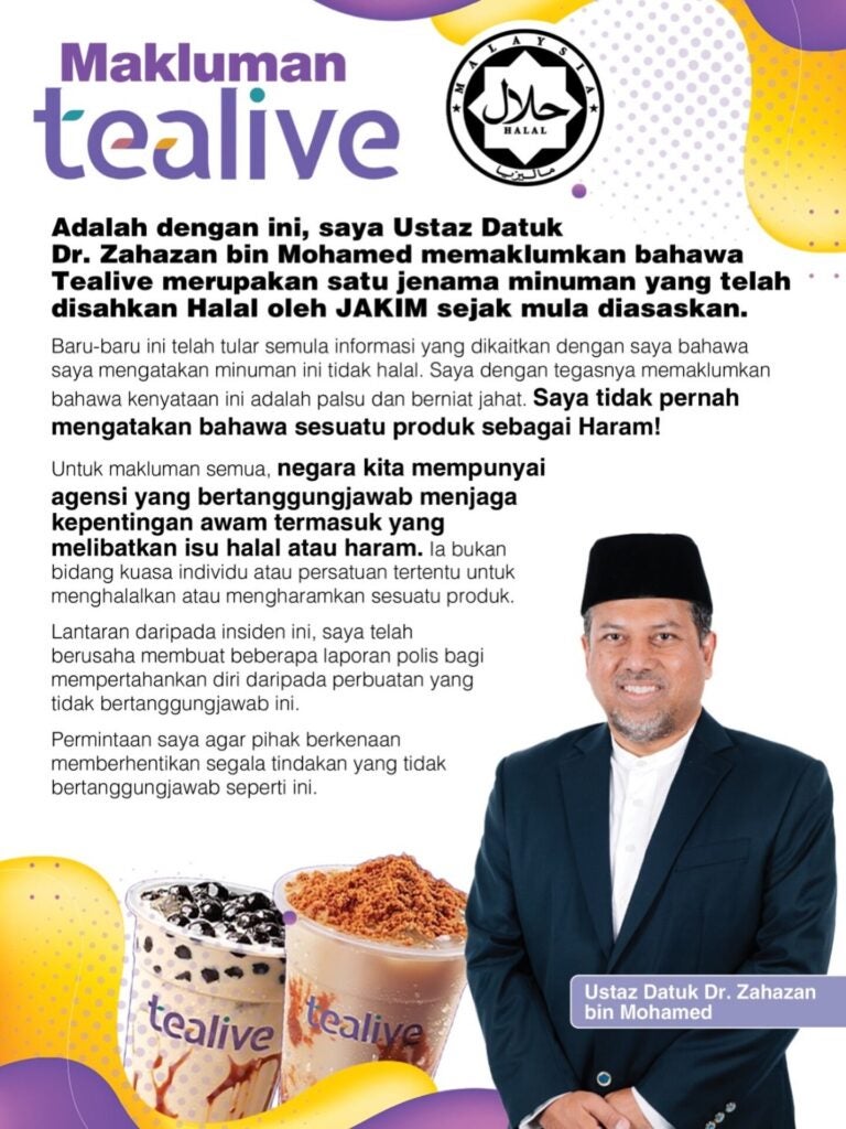 607499418 18546705991016031 4619221314868805708 n