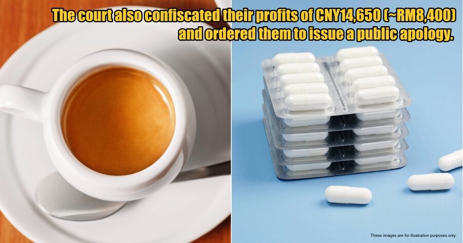 My Post 1 2025 12 22T112438.931 1