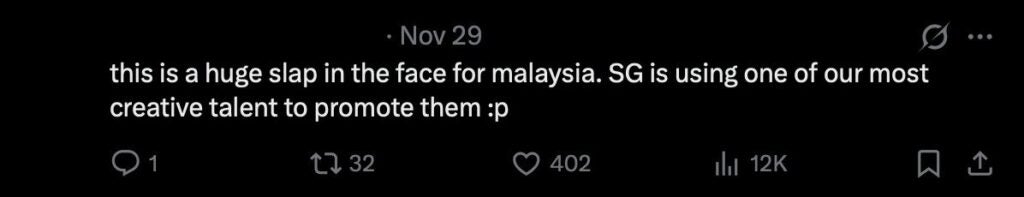 Screenshot 2025 12 01 at 2.39.07 PM