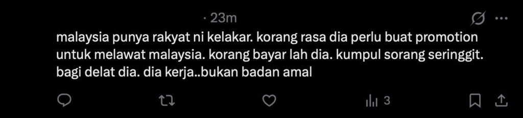 Screenshot 2025 12 01 at 2.42.01 PM