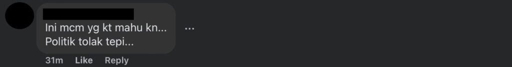 Screenshot 2025 12 02 at 3.13.34 PM