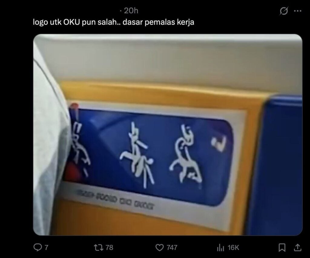 Screenshot 2025 12 03 at 11.17.10 AM