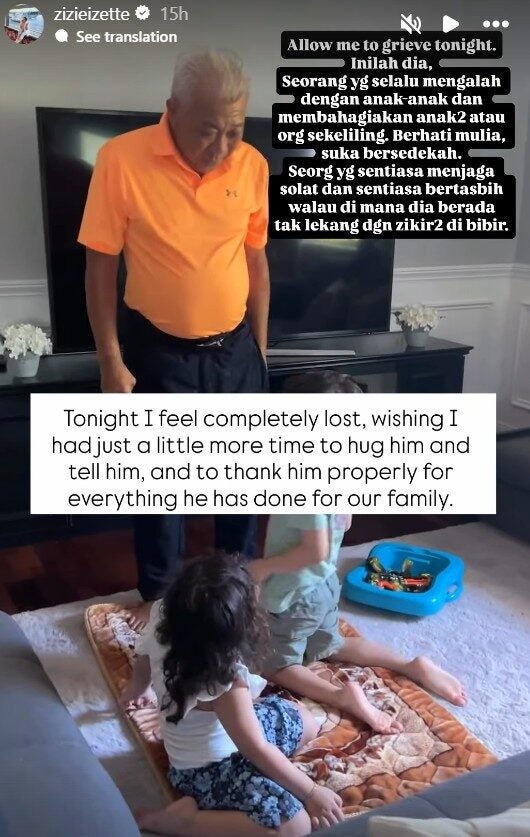 Screenshot 2025 12 06 164513