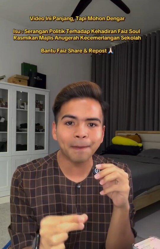 Screenshot 2025 12 08 162617