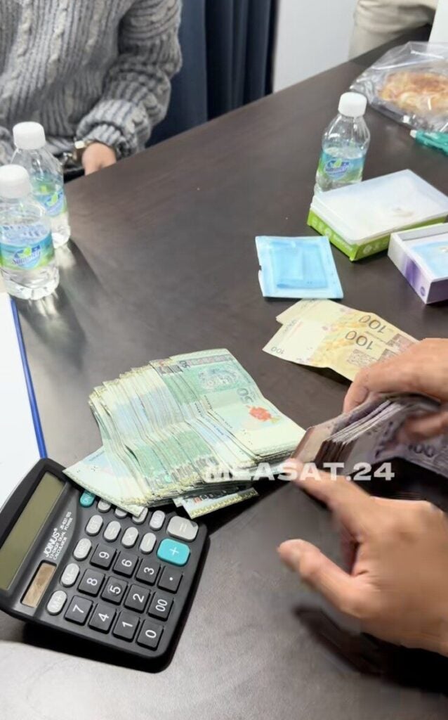 Screenshot 2025 12 08 at 2.43.13 PM