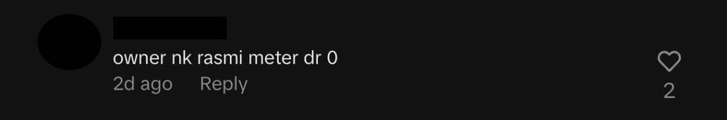 Screenshot 2025 12 12 at 2.43.25 PM