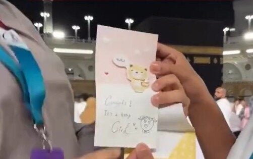 Screenshot 2025 12 18 134958