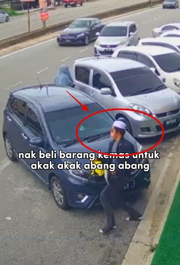 Screenshot 2025 12 19 145732