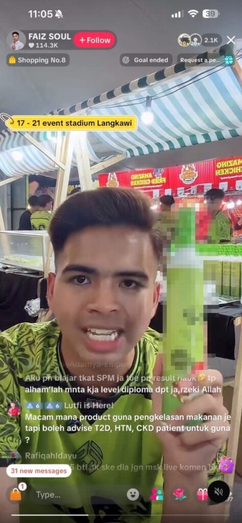 Screenshot 2025 12 19 at 12.20.59 AM