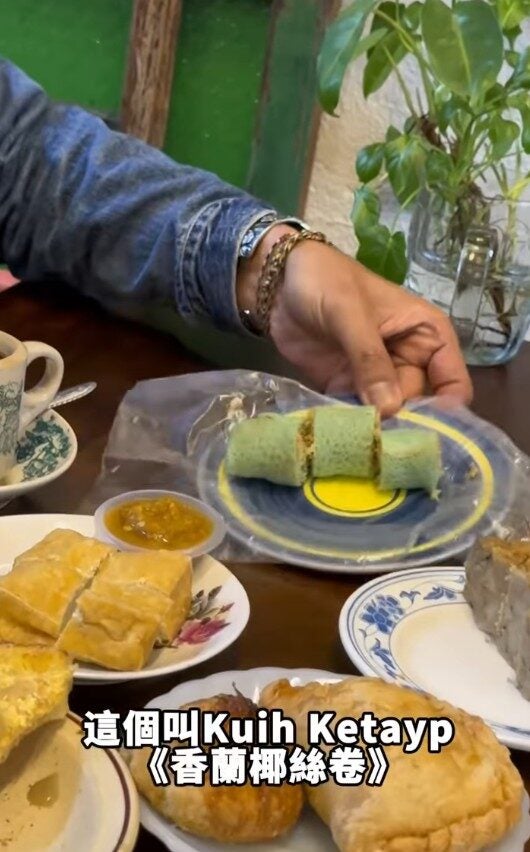 Screenshot 2025 12 20 095844